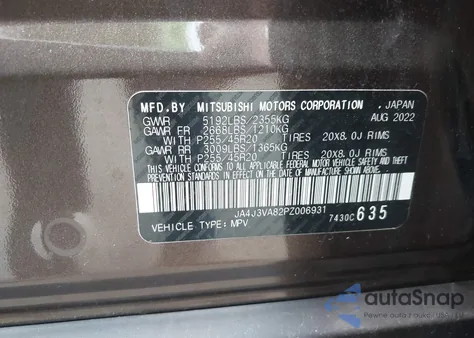 2023 Mitsubishi Outlander Sel 2.5 2Wd/Sel Black Edition 2Wd из США, поврежденный, VIN JA4J3VA82PZ006931